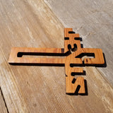 Wood Wall Cross - Jesus Cross - Wooden Cross - Wall Cross - Redwood Wall Hanging - Cross For Wall - 7.5"