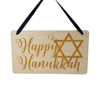 Hanukkah Sign - Happy Hanukkah Hanging Wall Sign - Wood Sign Engraved - Decorating Gift - Home Decoration Holiday Decoration 4x6"