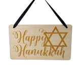 Hanukkah Sign - Happy Hanukkah Hanging Wall Sign - Wood Sign Engraved - Decorating Gift - Home Decoration Holiday Decoration 4x6"