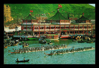 Tai Pak Floating Restaurant Aberdeen Hong Kong Postcard Boats Flags Sea Food A3 - Postcard Craft - Vintge Postcard