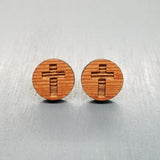 Cross Earrings - Wood Earrings - California Redwood Stud Earrings - Circle Post Earrings - Cross Gift