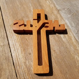 Wood Wall Cross - Jesus Cross - Wooden Cross - Redwood Cross 7.5"